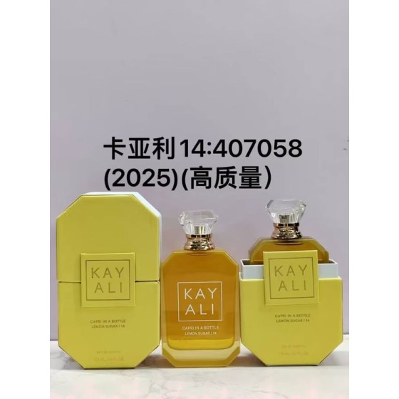 Capri In A Bottle Lemon Sugar | 14 Eau de Parfum-100ml